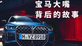 懂车帝试驾国产轿车视频,懂车帝带你领略国产新势力