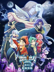 国产动漫视频集锦