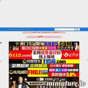 国产极品珍珠视频网站,揭秘国内顶级视频网站的魅力所在