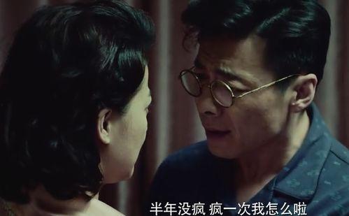 剧情国产剧在线播放视频,揭秘剧情高潮与情感纠葛