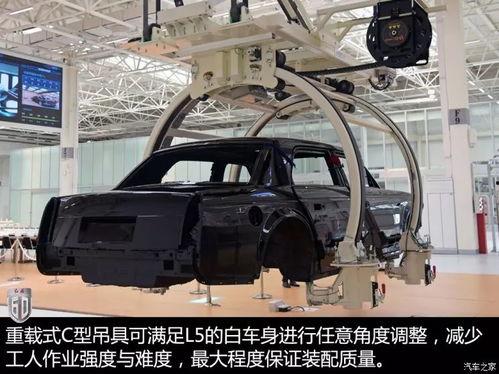 国产车手工制作视频大全,匠心独运，传承经典