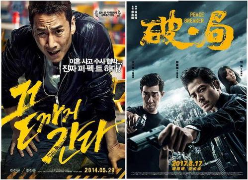 嘎哥看国产崛起的视频,嘎哥视角下的中国电影产业新篇章