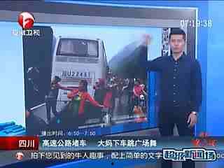 国产高清打斗视频网站,热血激战！揭秘国产高清打斗视频网站的魅力所在