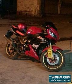 国产摩托赛车视频,国产摩托赛车激情对决