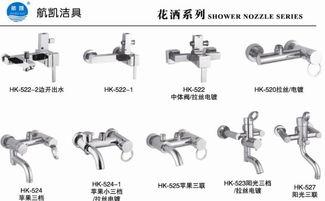 国产水龙头制造视频,匠心独运，品质卓越