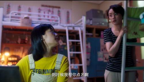 国产富婆打一炮视频,一场奢华的感官盛宴