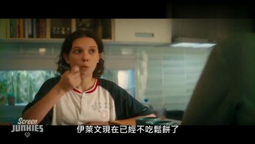 吐嘈国产怪兽片段视频,揭秘国产特效电影的喜与忧