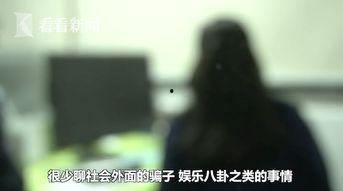 国产电信诈骗新闻视频,视频揭露惊心动魄的骗局真相