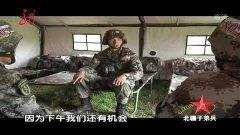 免费国产步兵视频在线看,探索中国军事题材影视盛宴