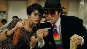 周星驰国产凌凌漆粤视频,周星驰喜剧巅峰之作，粤音笑料横生