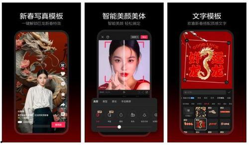国产A1变脸免费视频,一秒变脸惊呆众人