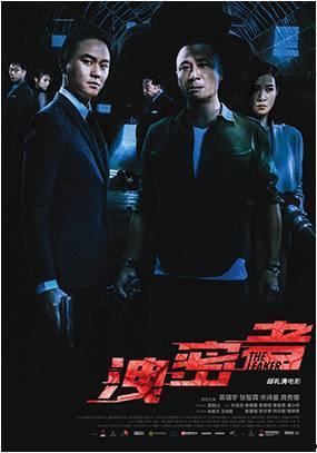 国产剧观影解说视频下载,盘点年度热门剧集