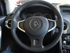 国产车方向盘转动视频