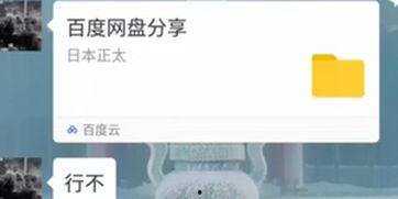 出售国产正太视频,青春风采，魅力无限