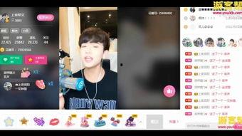 国产精品温柔乡短视频