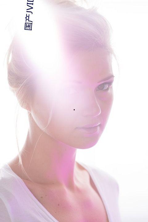 国产不卡羞羞小视频,小视频里的青春记忆